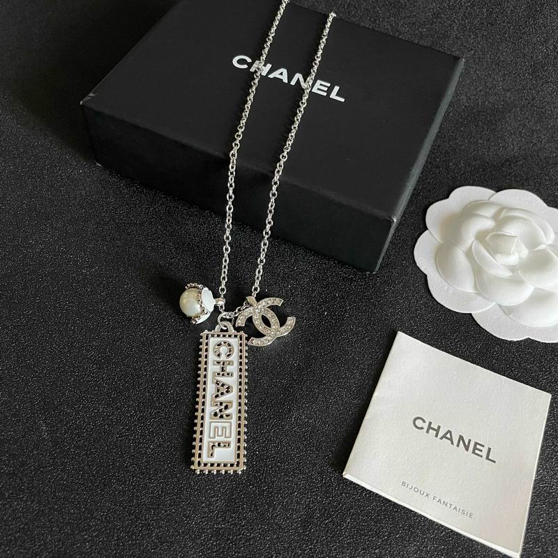 Chanel Necklace 05yxs181